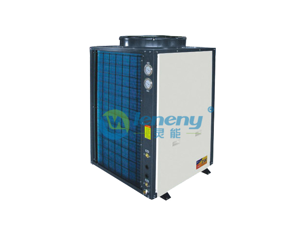 Circulating heat pump water heater (low temperature type)